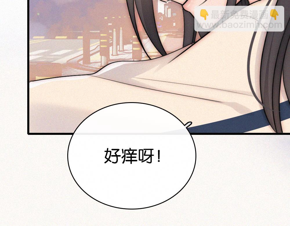 第137话 我养你(1/2)-第212话