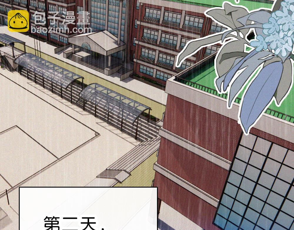 第139话 新生(1/2)-第214话