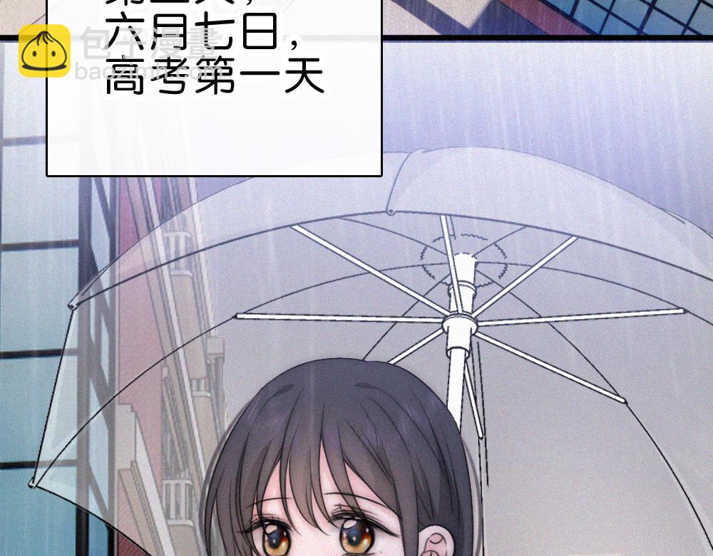 第139话 新生(1/2)-第214话