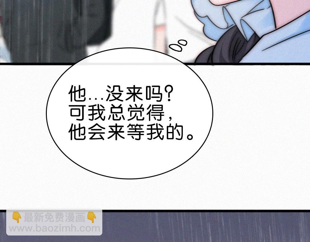 第139话 新生(1/2)-第214话