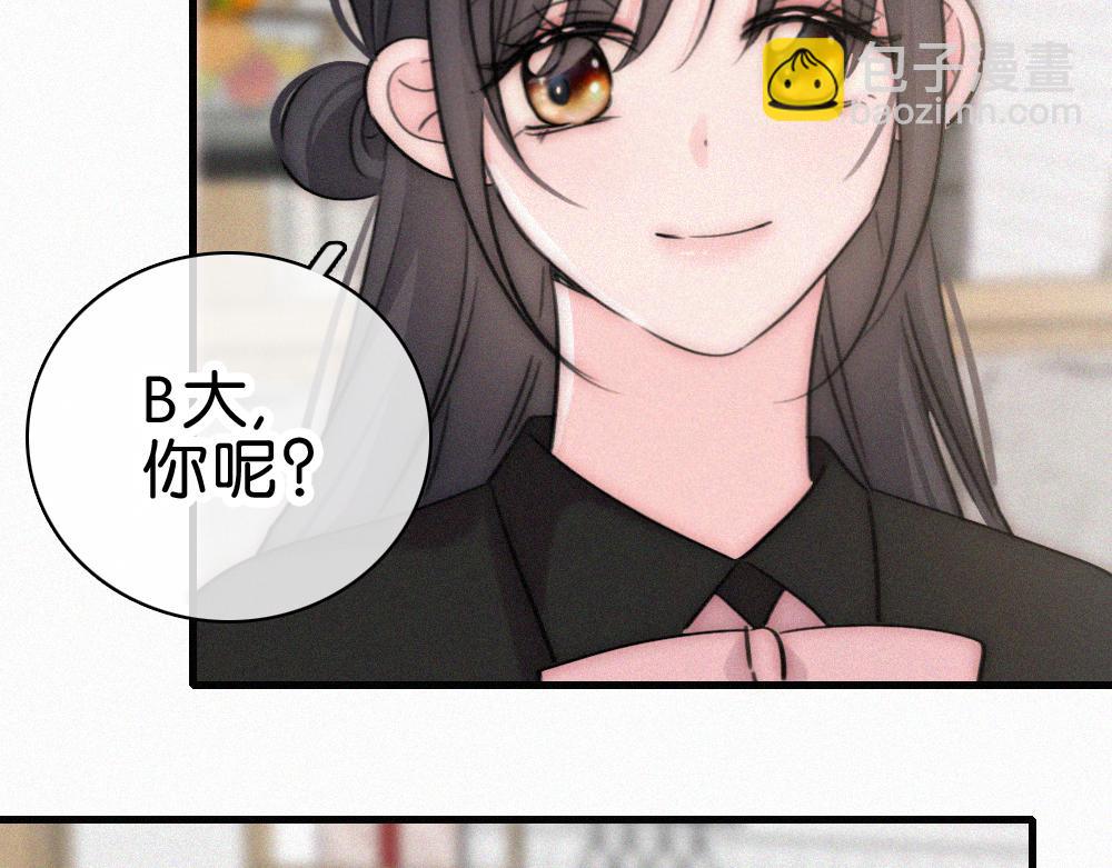 第141话 改变(1/3)-第216话