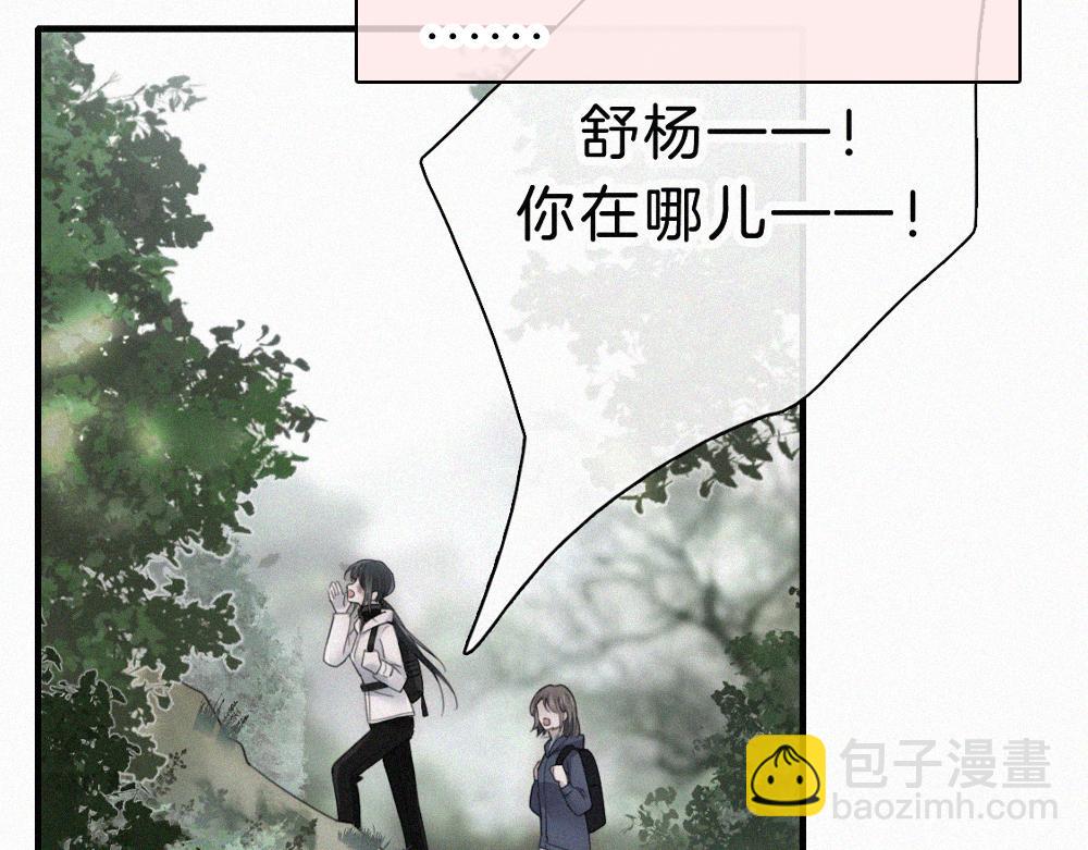 第141话 改变(1/3)-第216话