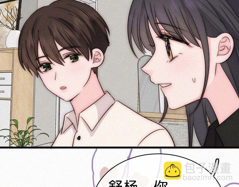 第141话 改变(1/3)-第216话
