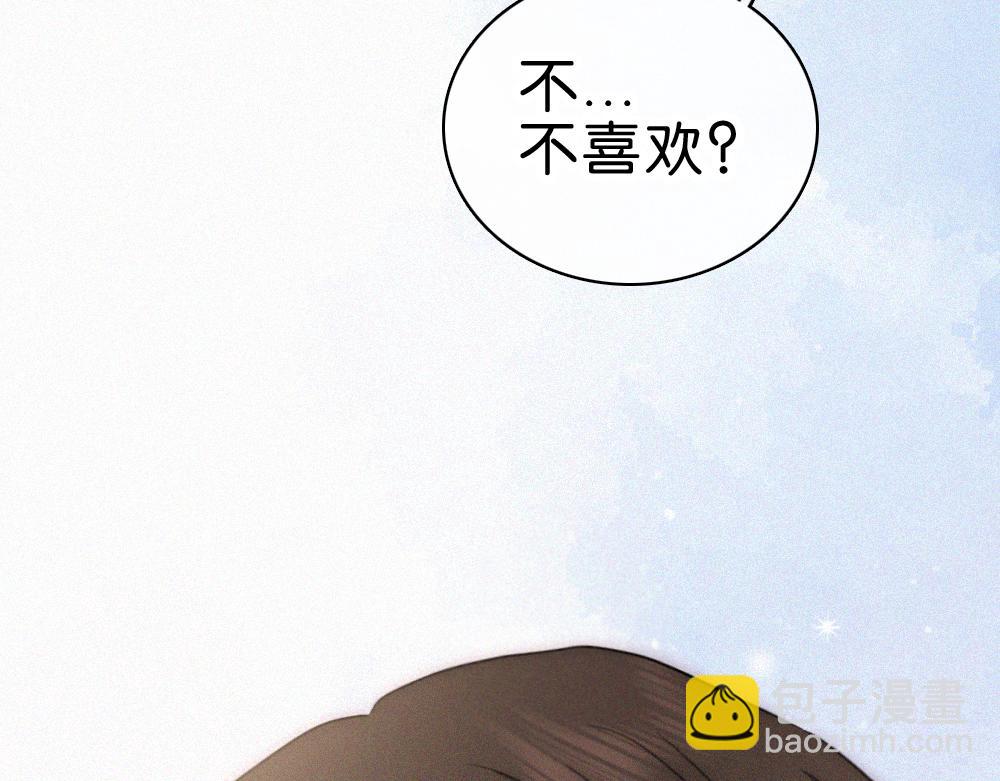 第141话 改变(1/3)-第216话