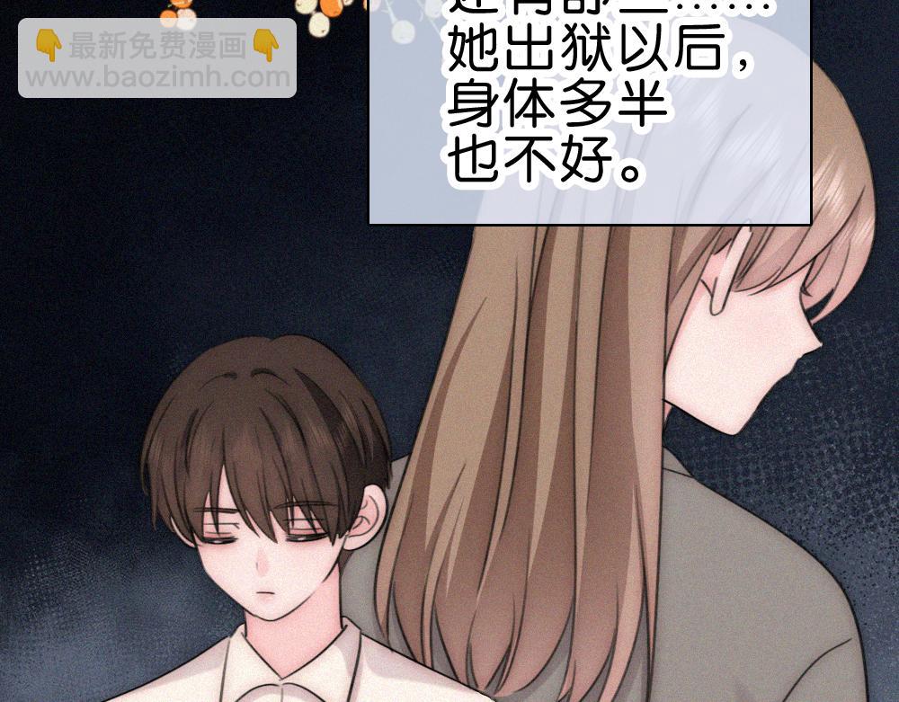 第141话 改变(1/3)-第216话