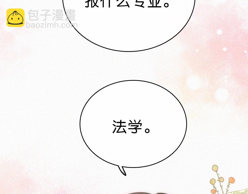 第141话 改变(1/3)-第216话