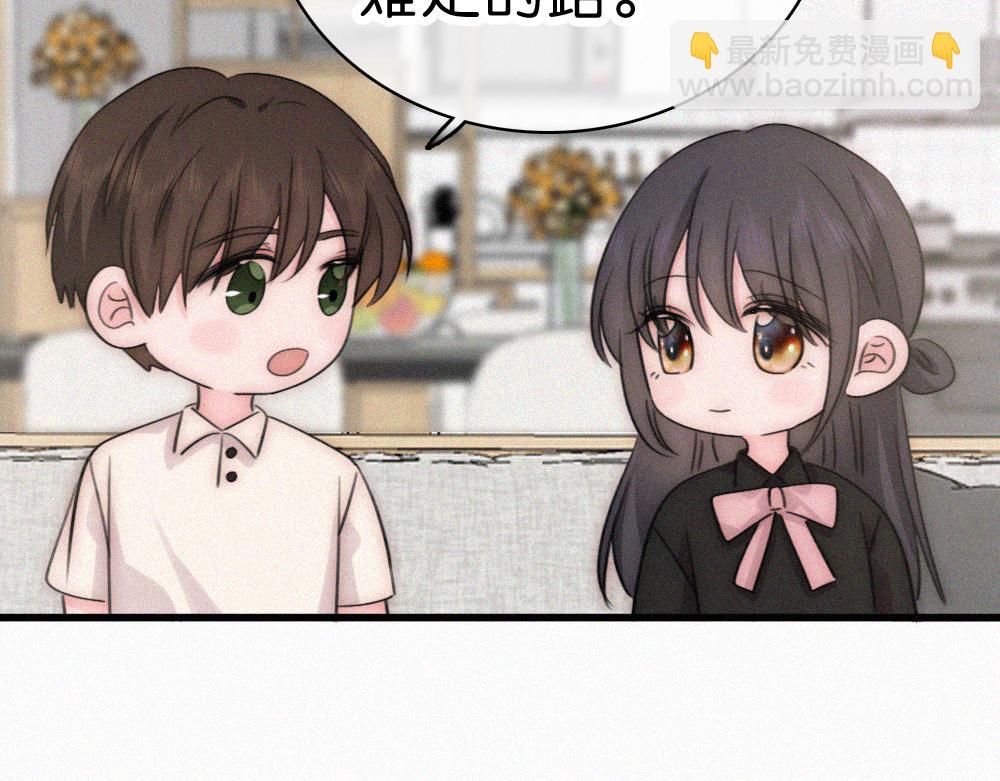 第141话 改变(1/3)-第216话