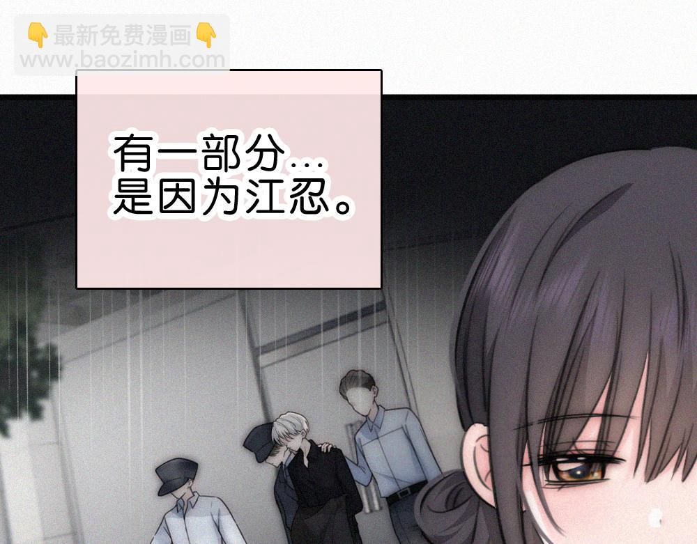 第141话 改变(1/3)-第216话