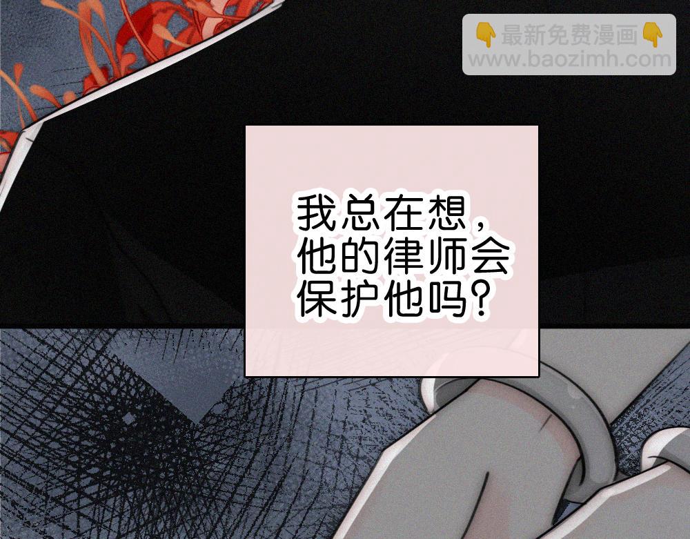 第141话 改变(1/3)-第216话