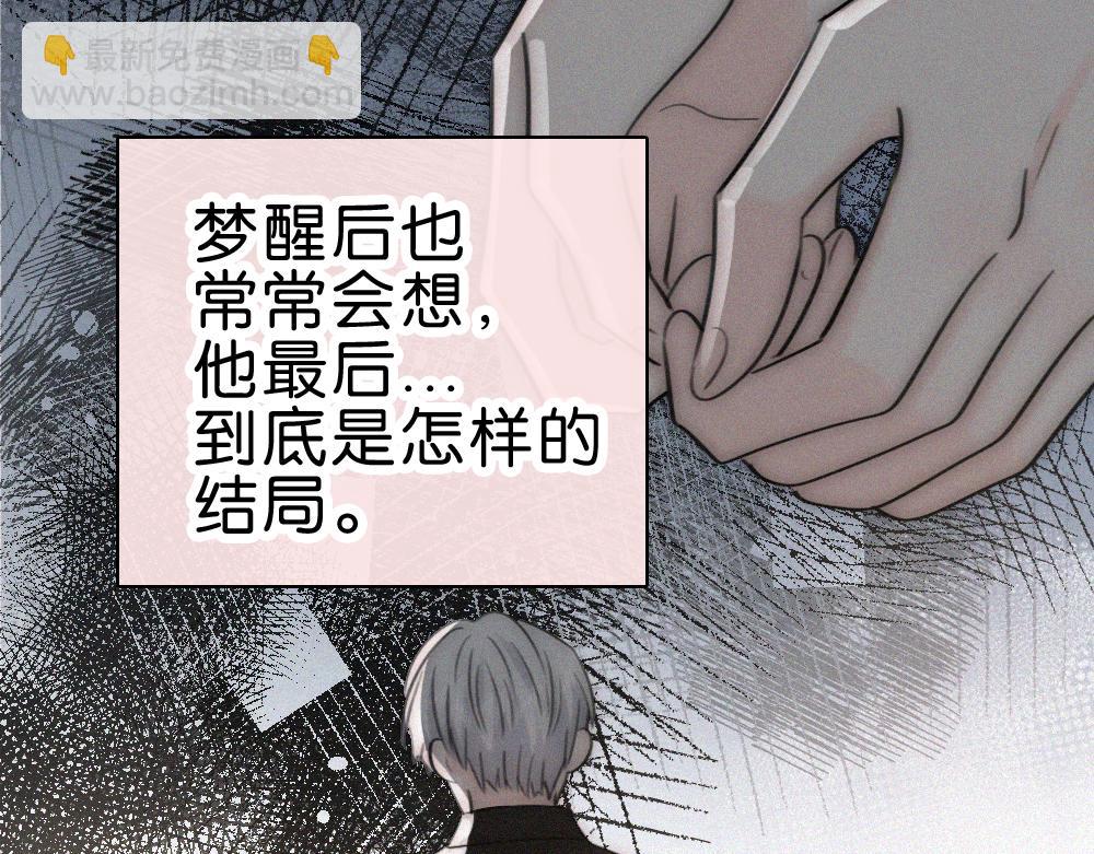 第141话 改变(1/3)-第216话