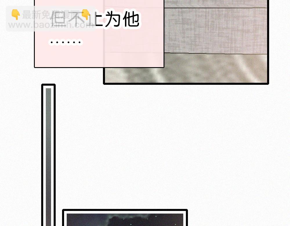 第141话 改变(1/3)-第216话