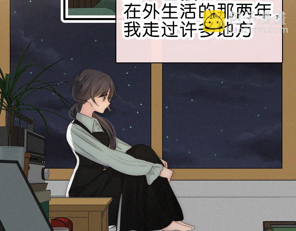 第141话 改变(1/3)-第216话