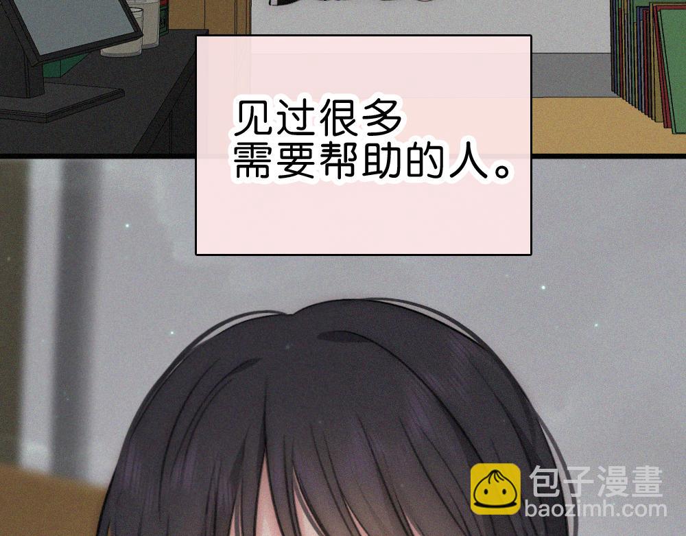 第141话 改变(1/3)-第216话