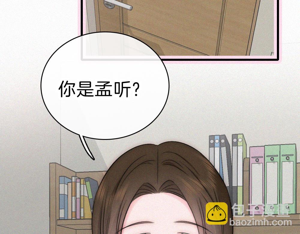 143话 大学(1/2)-第218话