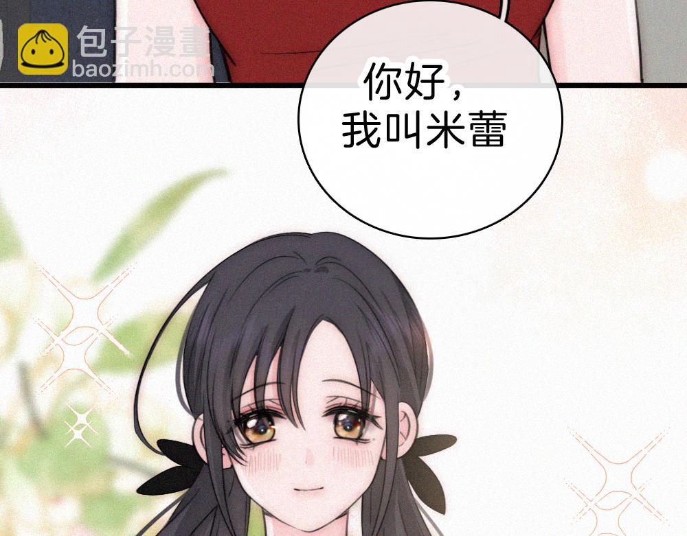143话 大学(1/2)-第218话