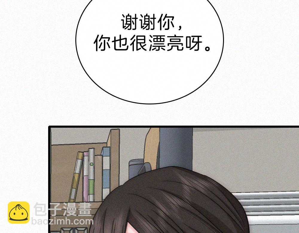 143话 大学(1/2)-第218话