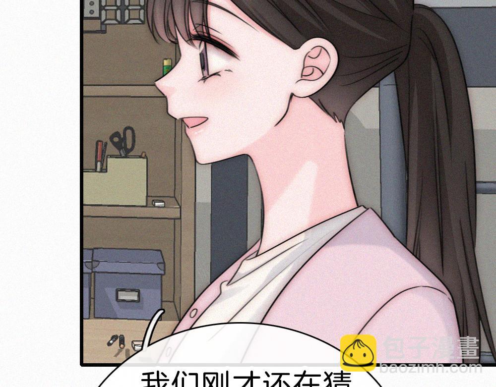 143话 大学(1/2)-第218话