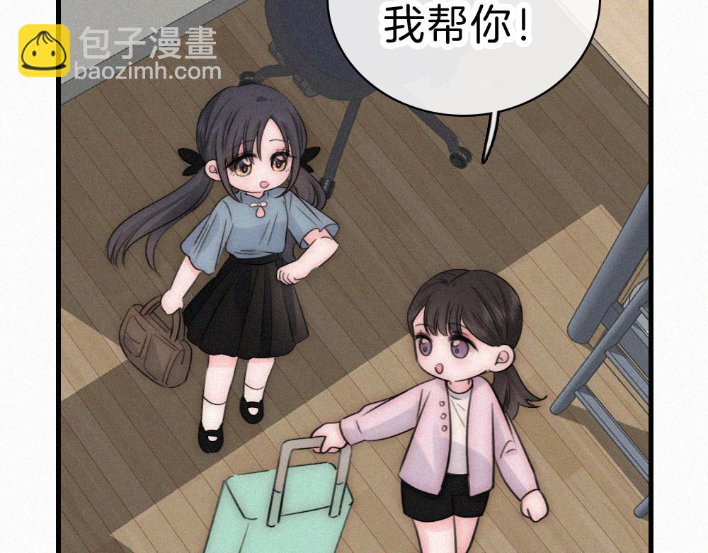 143话 大学(1/2)-第218话