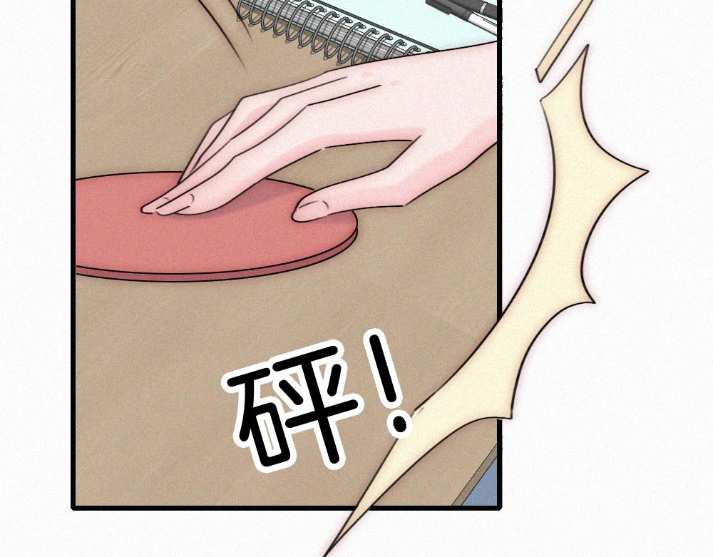 143话 大学(1/2)-第218话