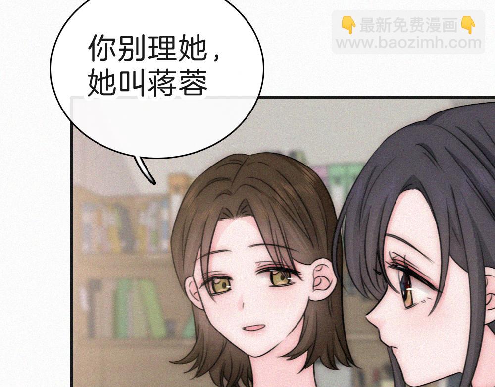 143话 大学(1/2)-第218话