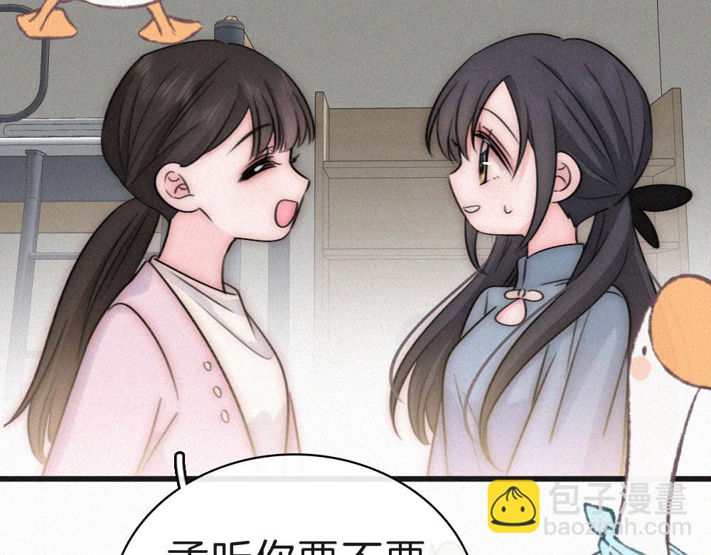 143话 大学(1/2)-第218话