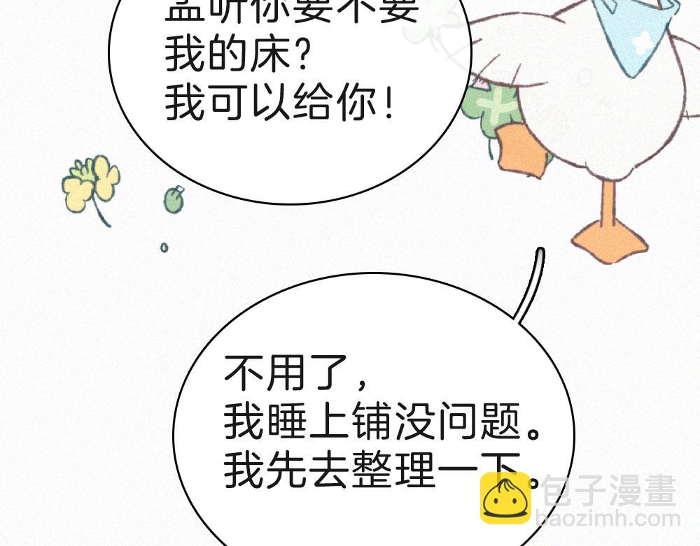143话 大学(1/2)-第218话
