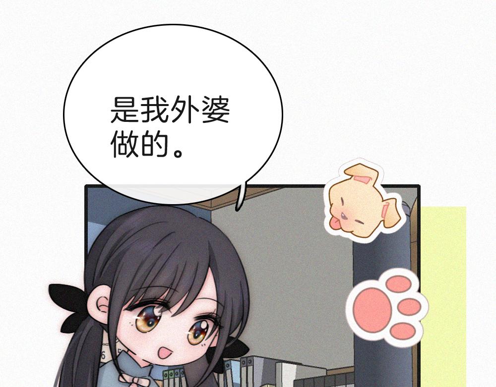 143话 大学(1/2)-第218话