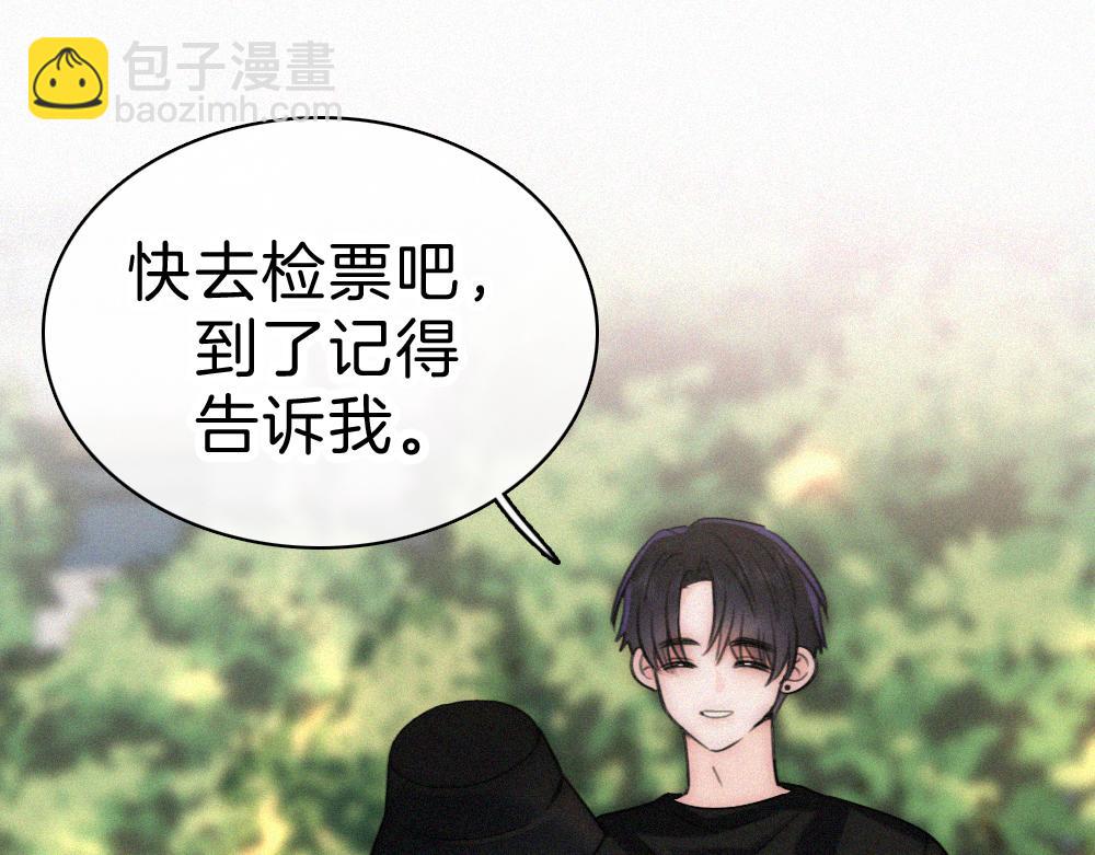 143话 大学(1/2)-第218话