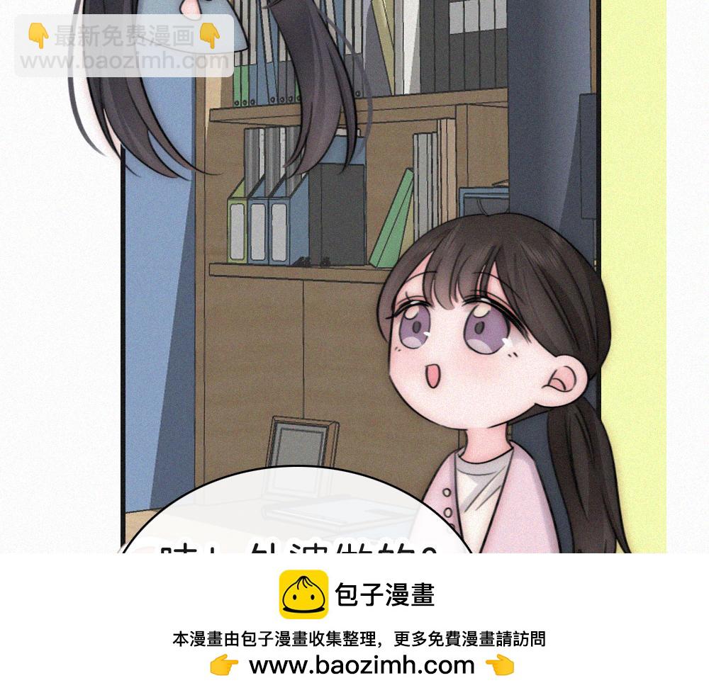 143话 大学(1/2)-第218话