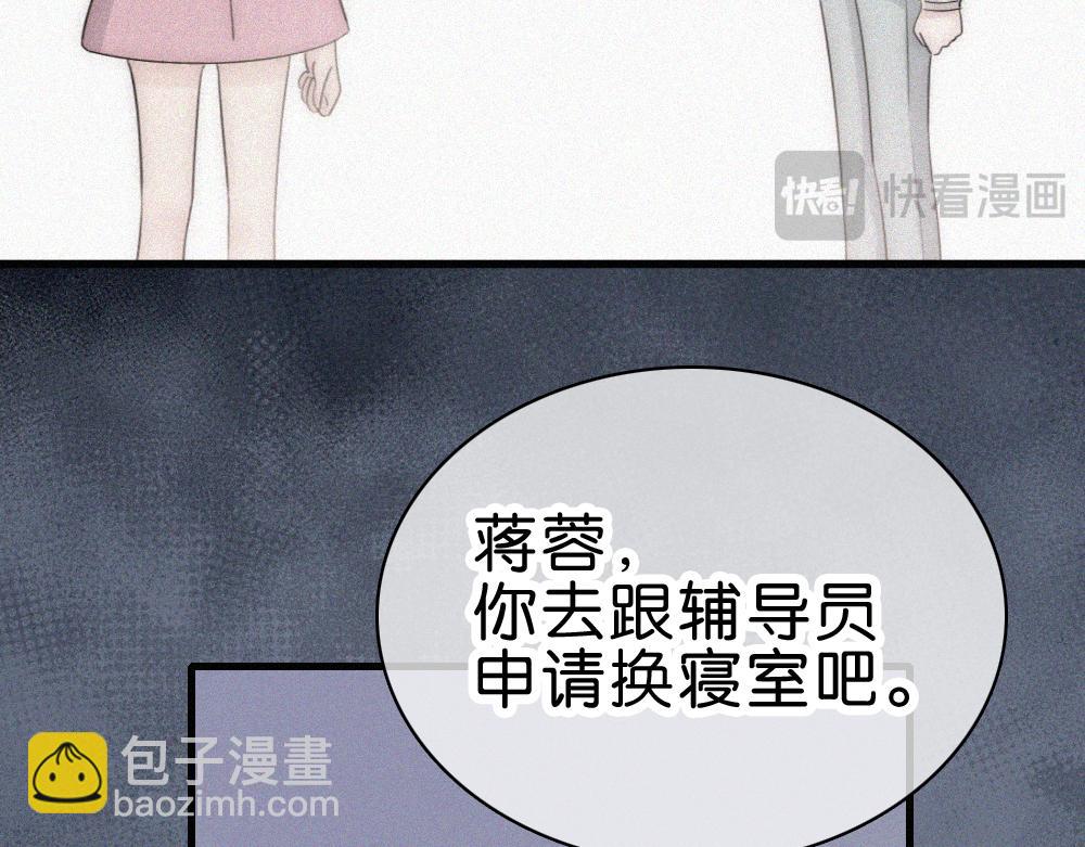 第145话 你没事就好(1/3)-第220话