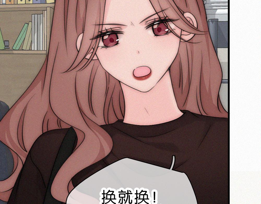 第145话 你没事就好(1/3)-第220话