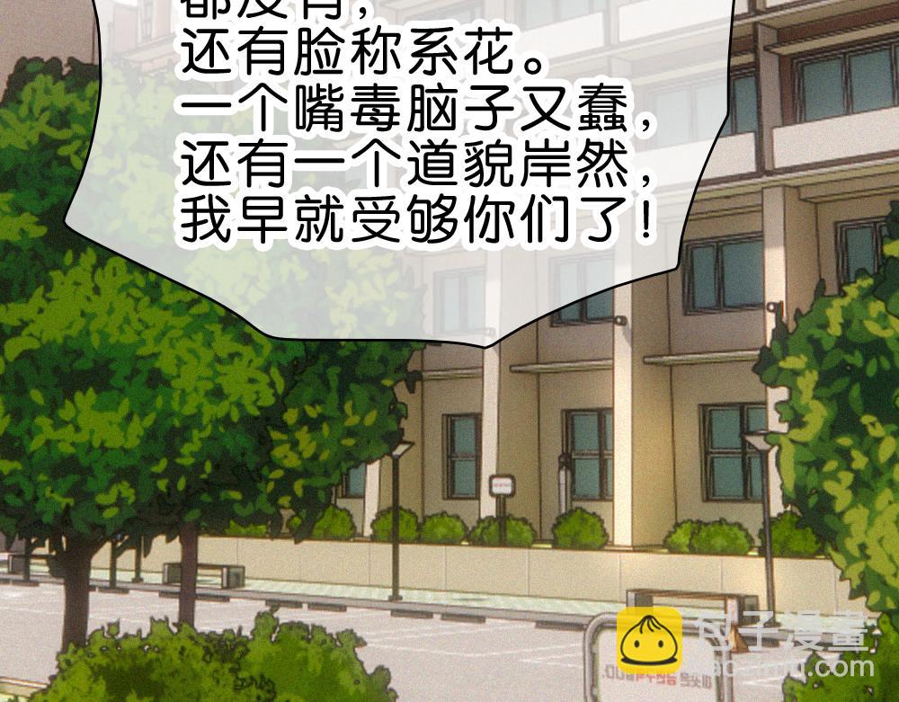 第145话 你没事就好(1/3)-第220话