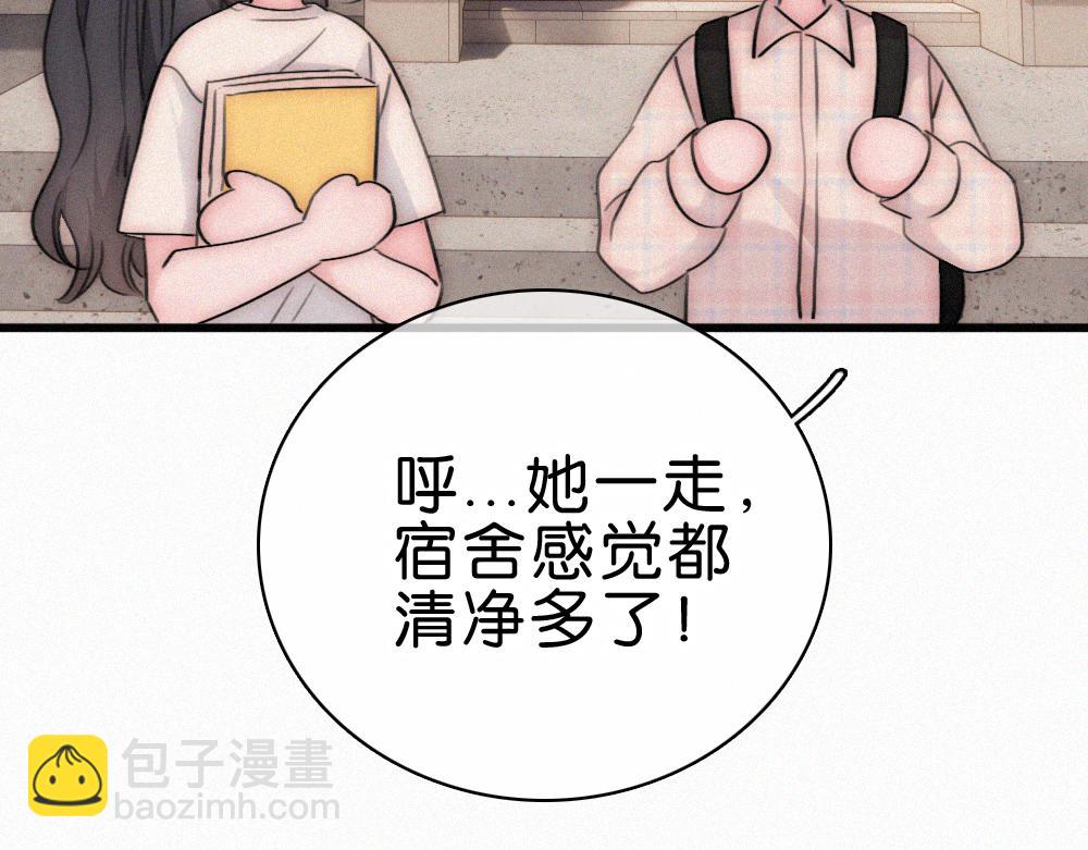 第145话 你没事就好(1/3)-第220话