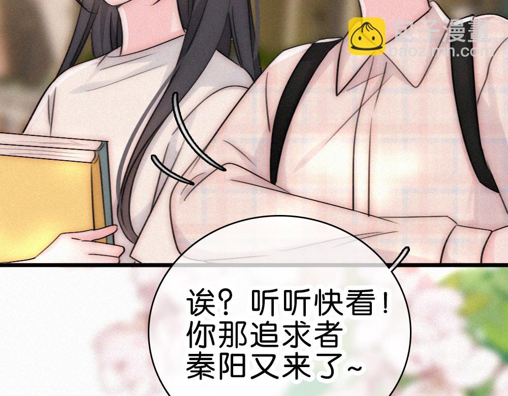 第145话 你没事就好(1/3)-第220话