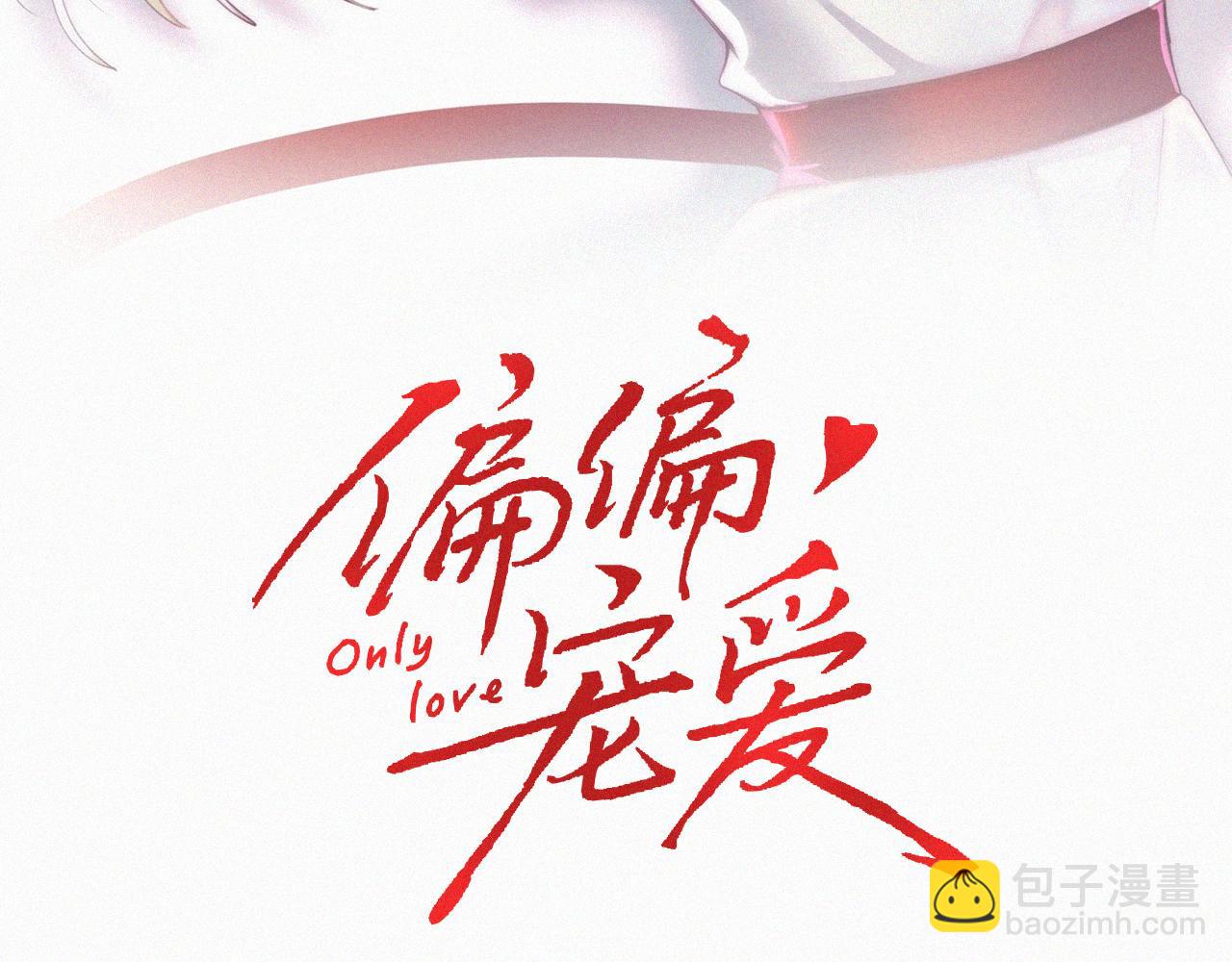 第145话 你没事就好(1/3)-第220话