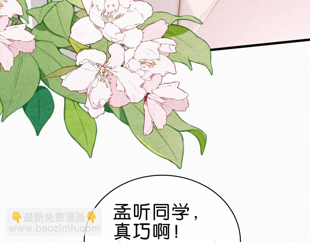 第145话 你没事就好(1/3)-第220话