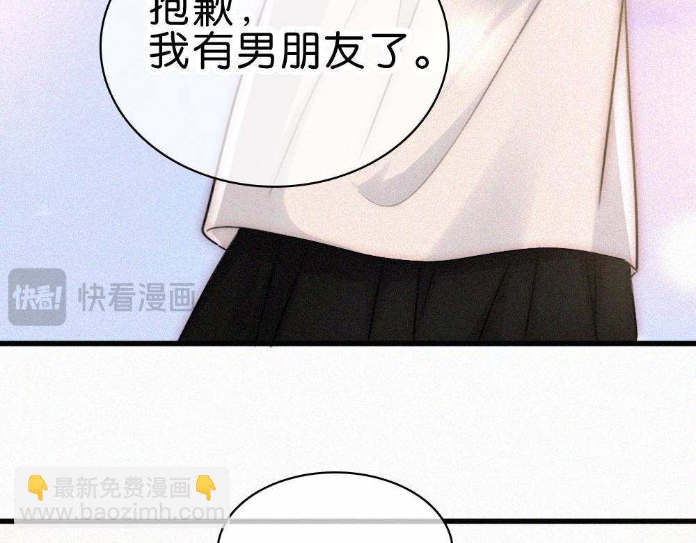 第145话 你没事就好(1/3)-第220话