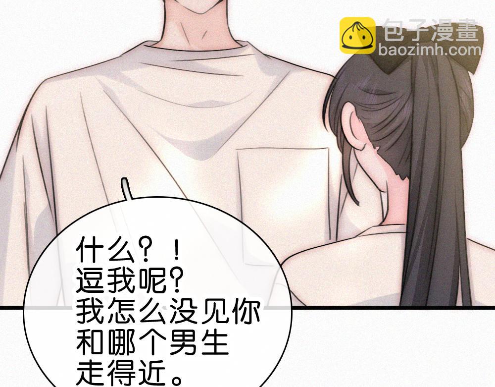 第145话 你没事就好(1/3)-第220话