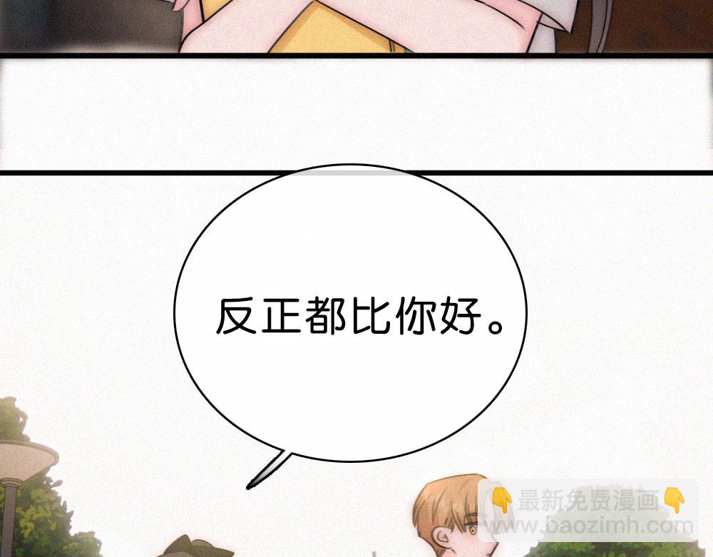 第145话 你没事就好(1/3)-第220话