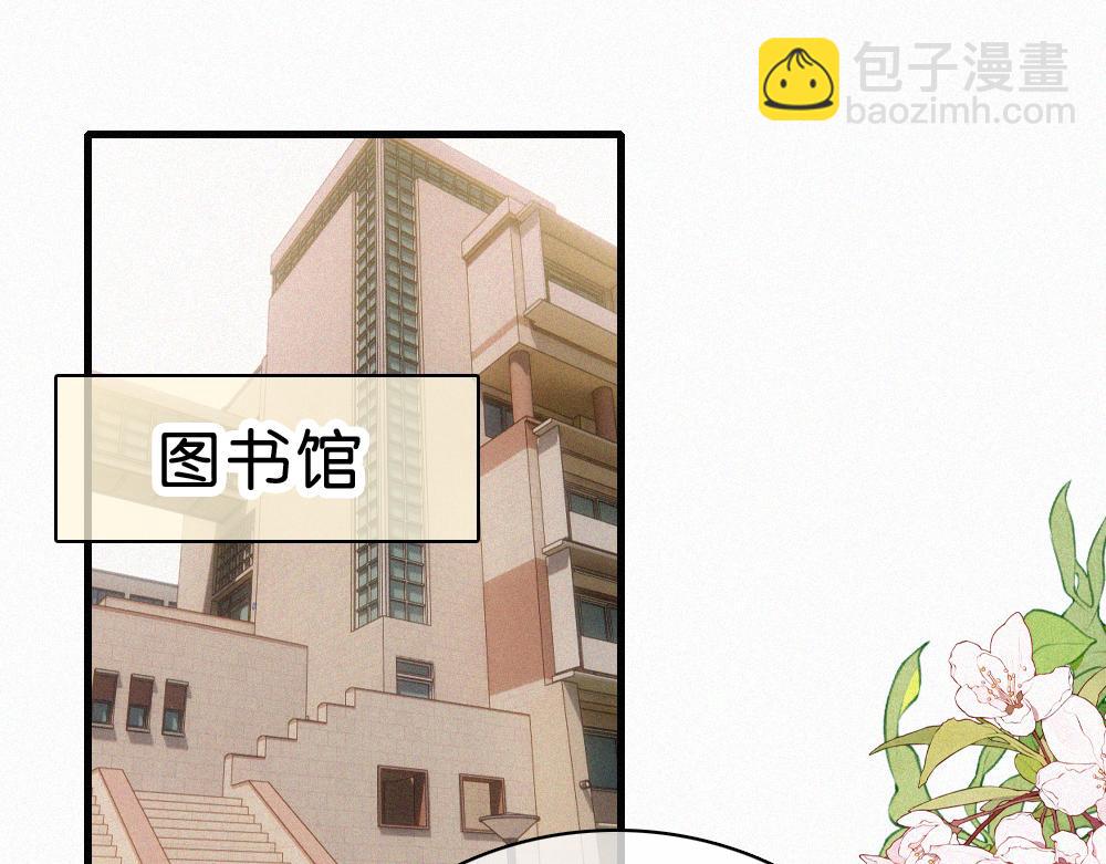 第145话 你没事就好(1/3)-第220话