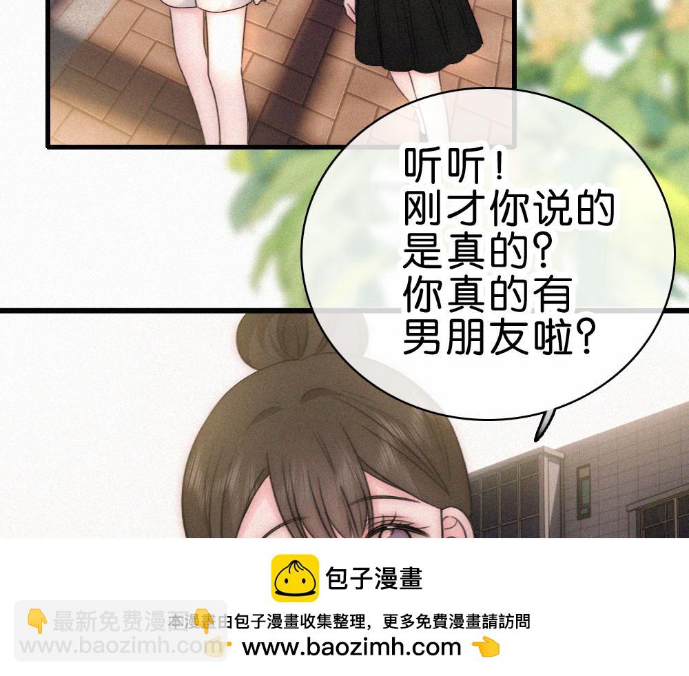 第145话 你没事就好(1/3)-第220话