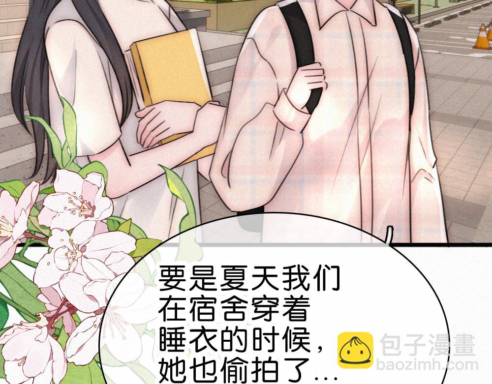 第145话 你没事就好(1/3)-第220话