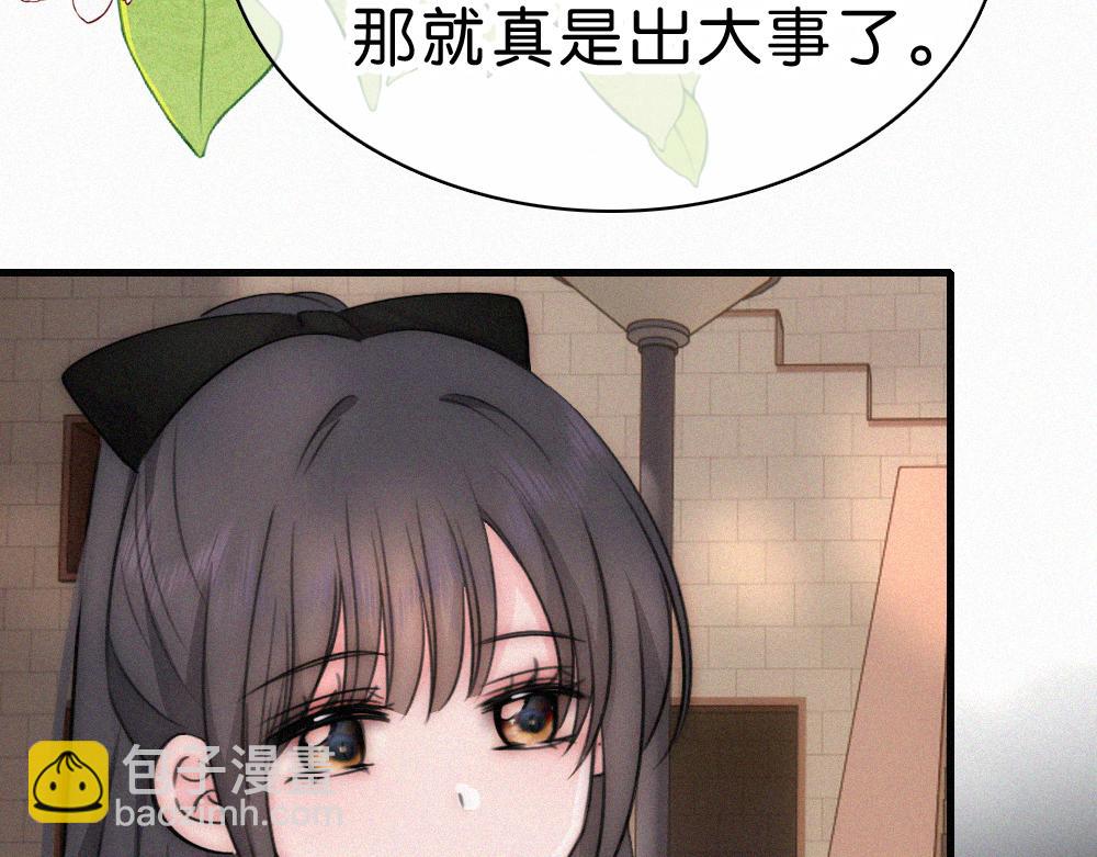 第145话 你没事就好(1/3)-第220话