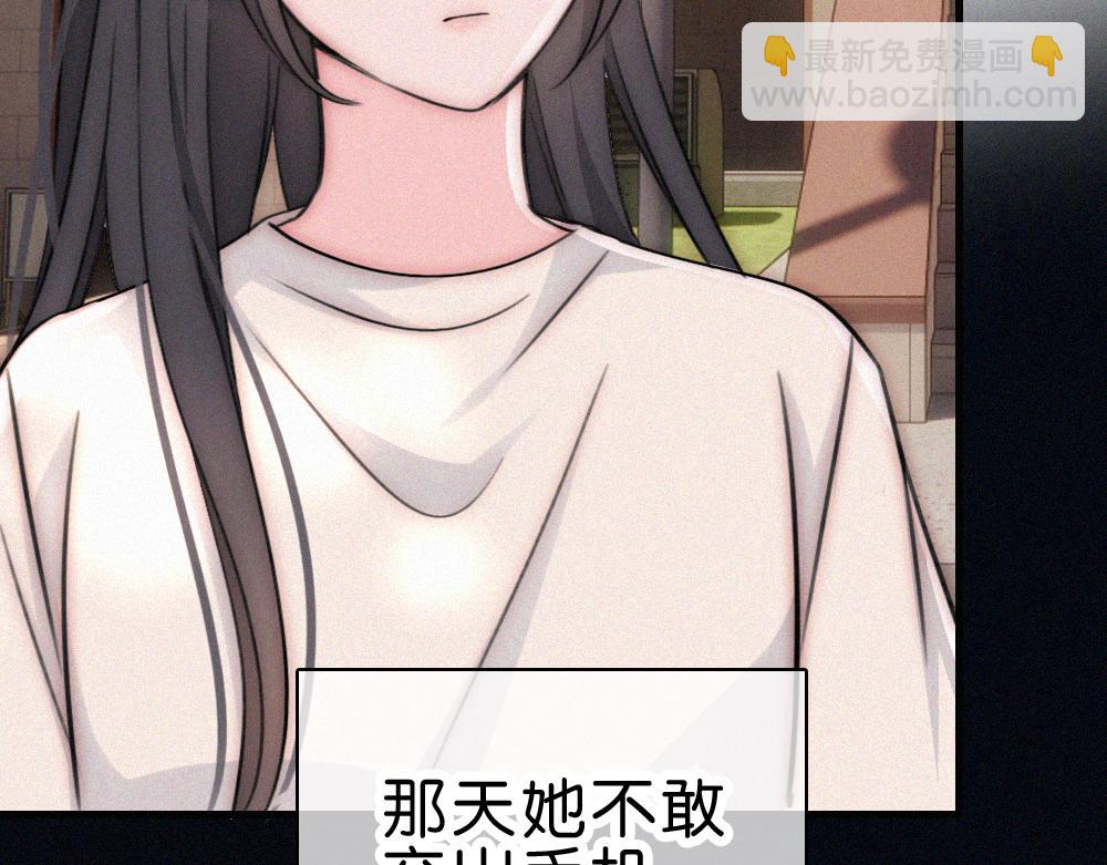 第145话 你没事就好(1/3)-第220话