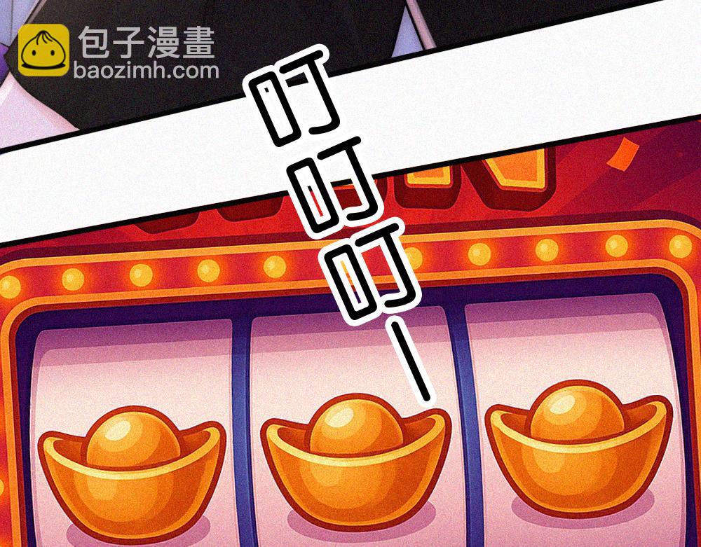 第147话 不嫌弃(1/2)-第222话