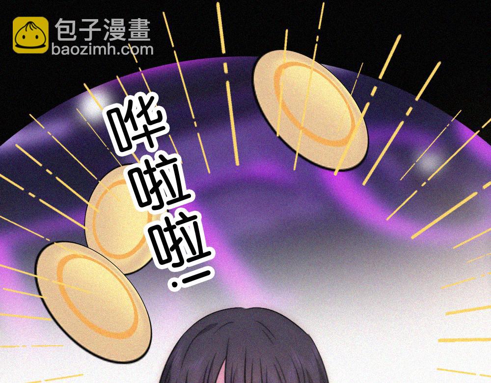 第147话 不嫌弃(1/2)-第222话