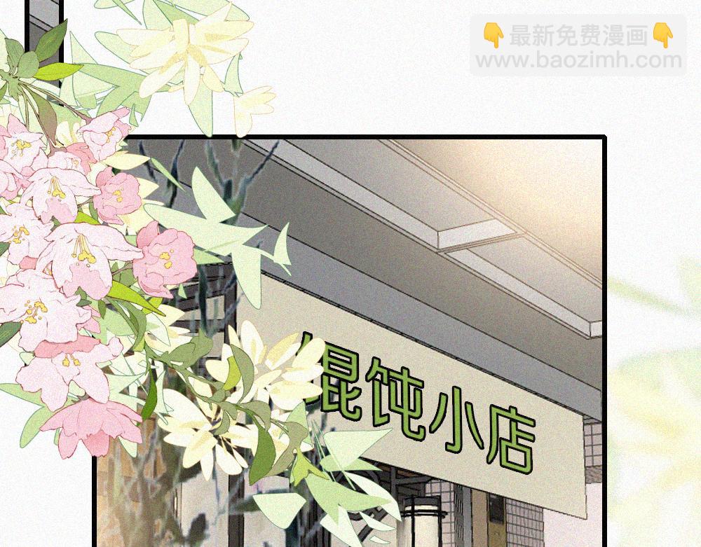 第147话 不嫌弃(1/2)-第222话