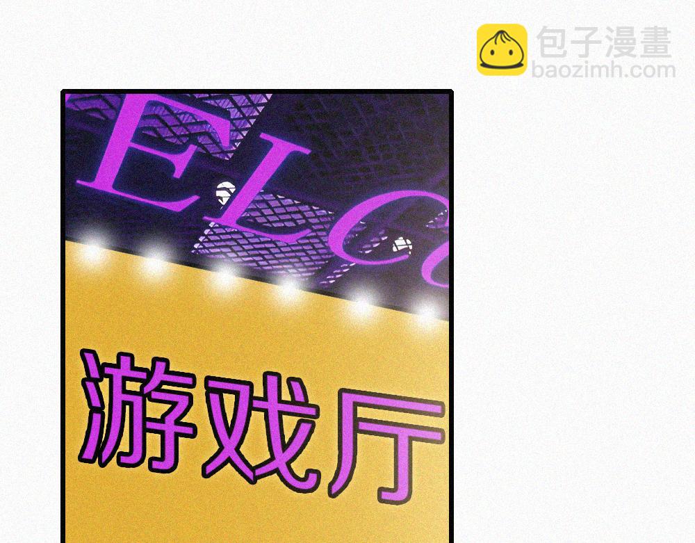 第147话 不嫌弃(1/2)-第222话