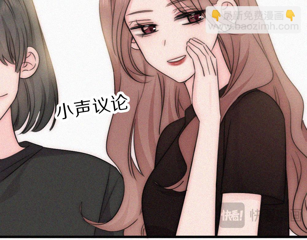 第147话 不嫌弃(1/2)-第222话