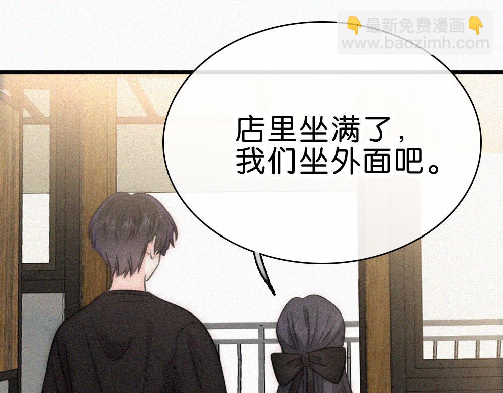 第147话 不嫌弃(1/2)-第222话